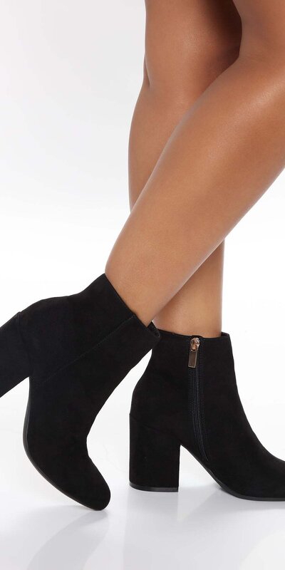 Čierne členkové čižmy so zipsom a stredným podpätkom Čierna